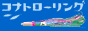 �g���[�����O���T�C�g�i�d�| �p�i�j�@�g�y�������g���[�����O�̐��E�����ē��������܂�